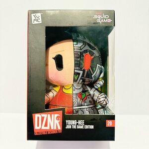 Squid Game Young-hee Dual Design Collector Plush DZNR Series